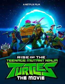 Эволюция Черепашек-ниндзяа